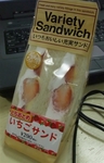 DSCF0237_R.jpg
