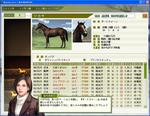 wp7tsukasa.JPG